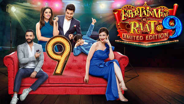 Entertainment Ki Raat Poster 1