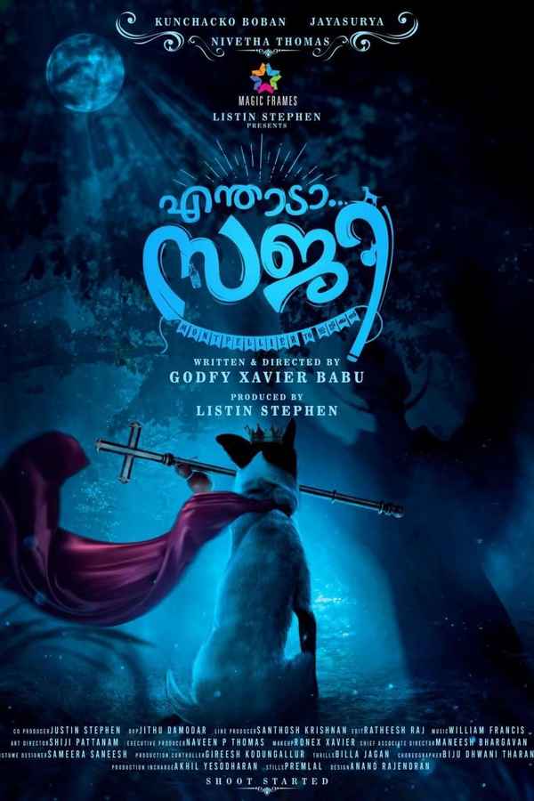 Enthada Saji Poster 5