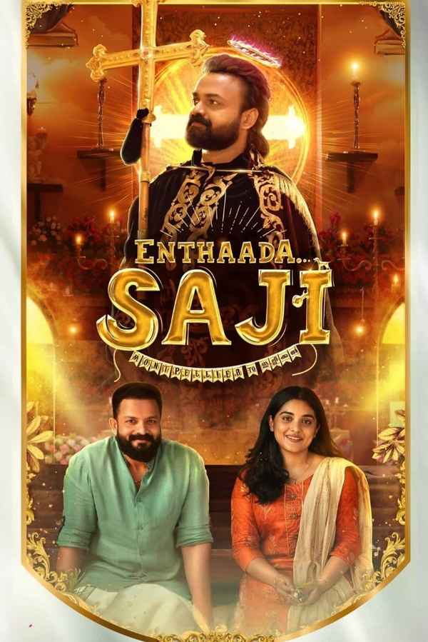 Enthada Saji Poster 4