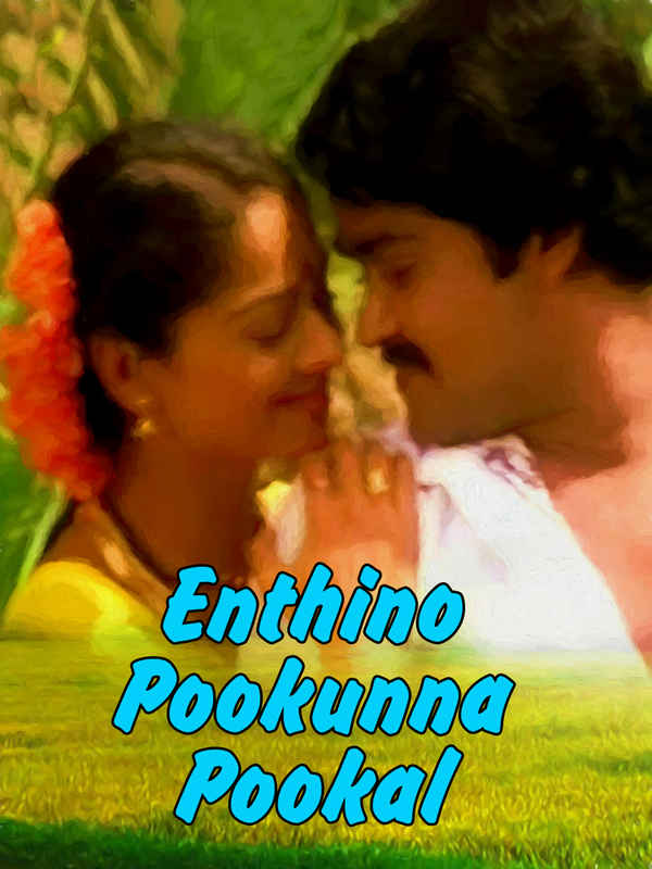 Enthino Pookunna Pookal Poster 3