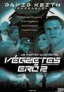 Epoch Evolution Poster 5