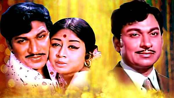 Eradu Kanasu Poster 6