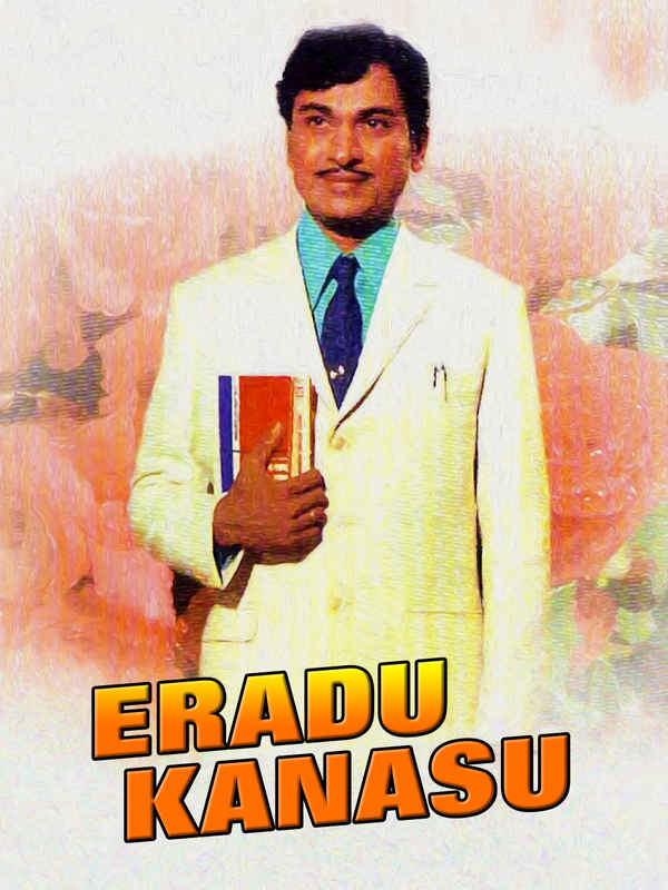 Eradu Kanasu Poster 1