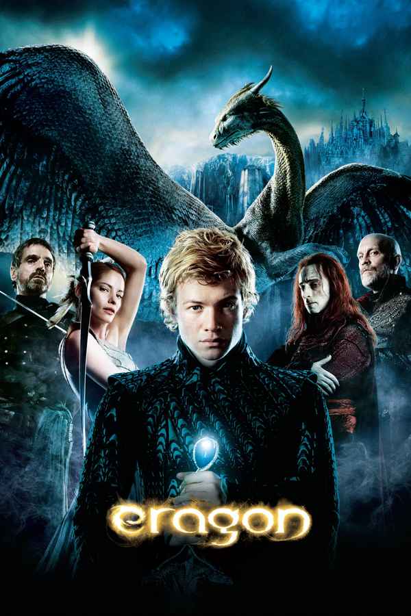 Eragon Poster 4