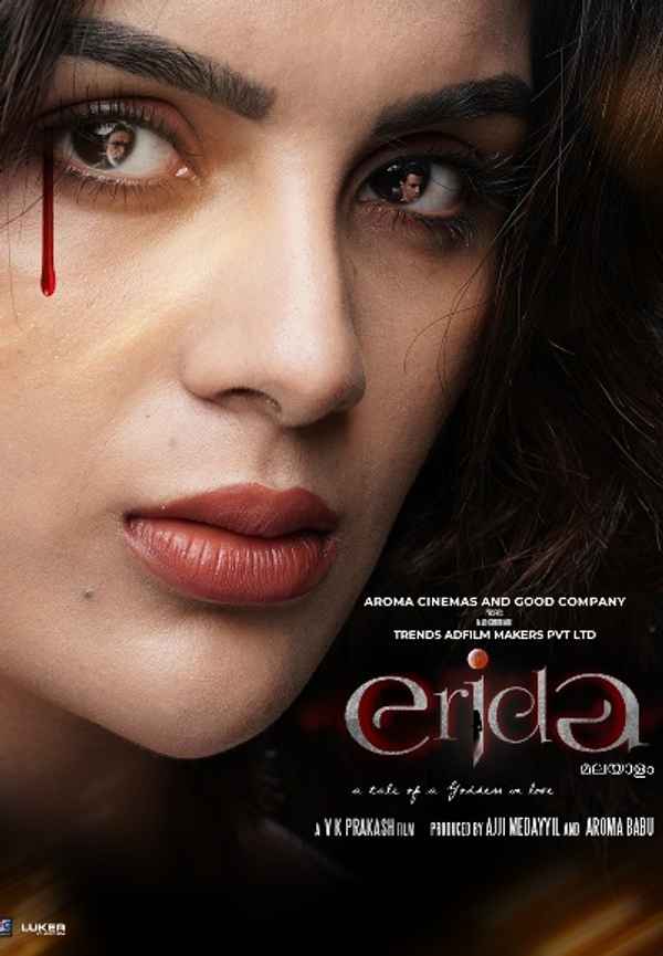 Erida Poster 6