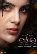 Erida Poster 7