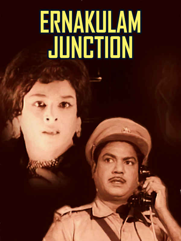 Ernakulam Junction Poster 1