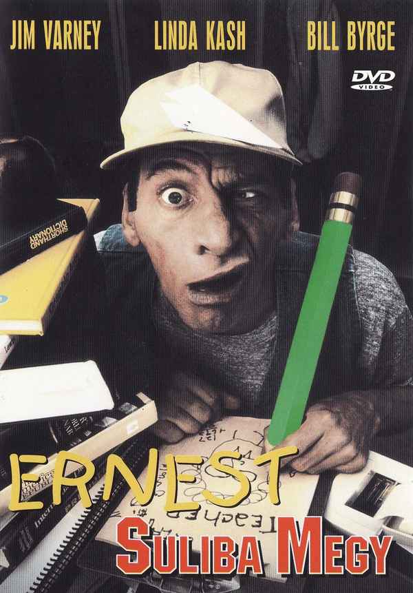 Ernest Goes to School Poster 3