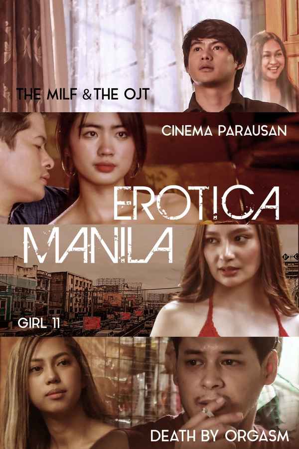Erotica Manila Poster 2