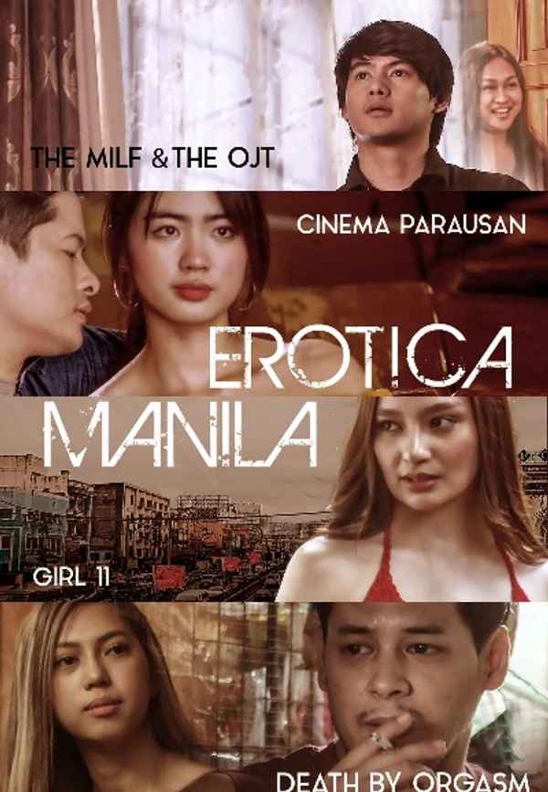 Erotica Manila Poster 3