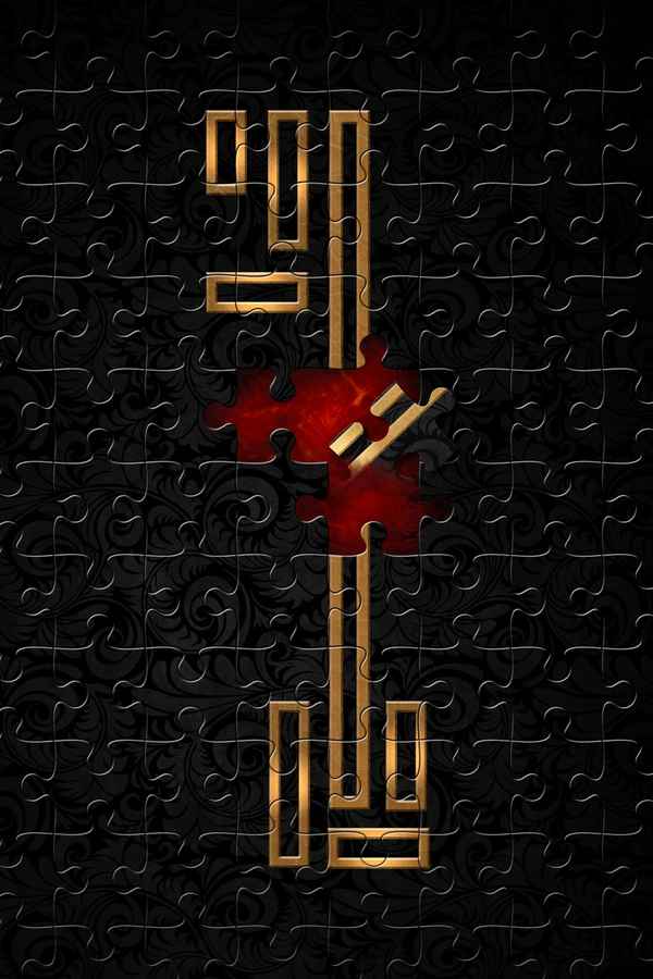 Escape Room Poster 3