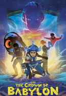 Esluna: The Crown of Babylon Poster 4