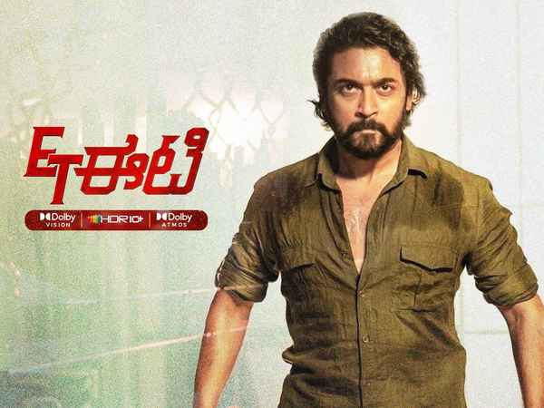 ET - Kannada Poster 7