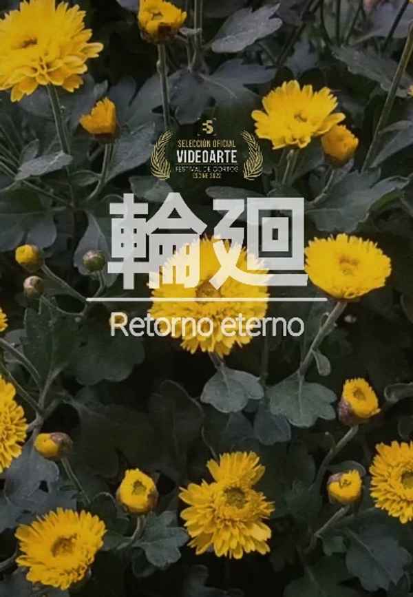 Eternal Return Poster 3