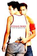 Ethan Mao Poster 5