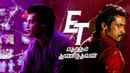 Etharkkum Thunindhavan Poster 3