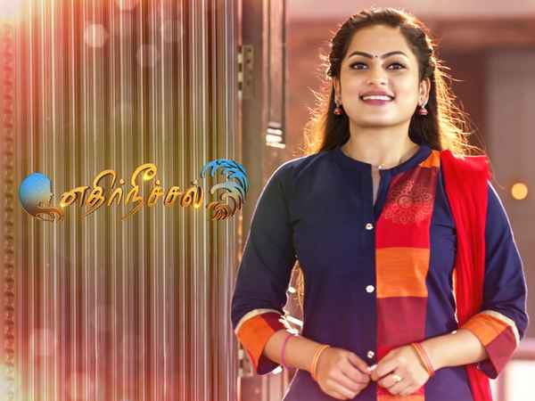 Ethir Neechal Poster 5