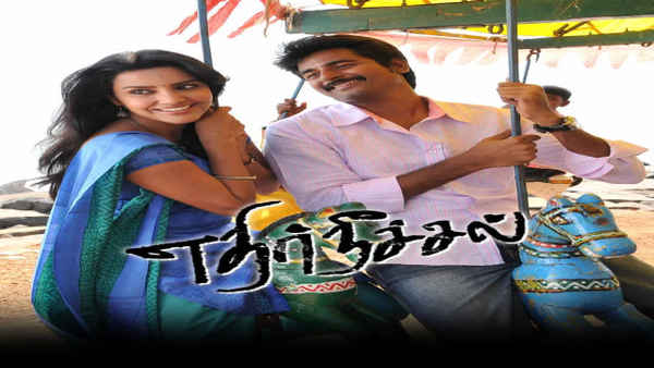 Ethir Neechal Poster 4