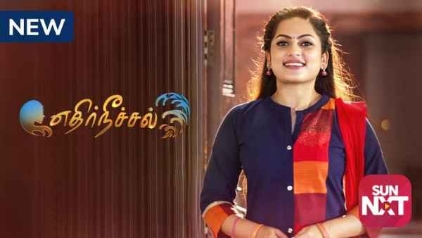 Ethir Neechal Poster 7