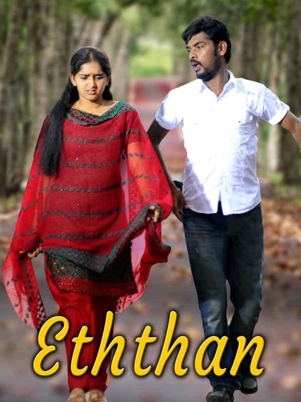 Eththan Poster 4