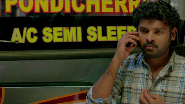 Evanukku Engeyo Matcham Irukku Poster 1