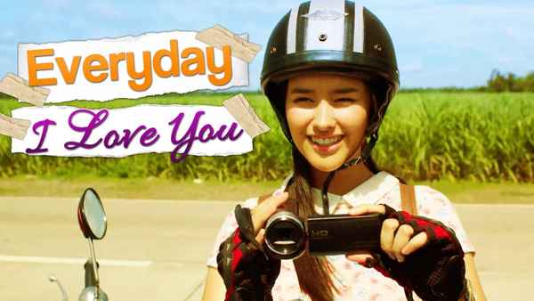 Everyday I Love You Poster 3