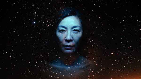 Everything Everywhere All at Once Poster 5