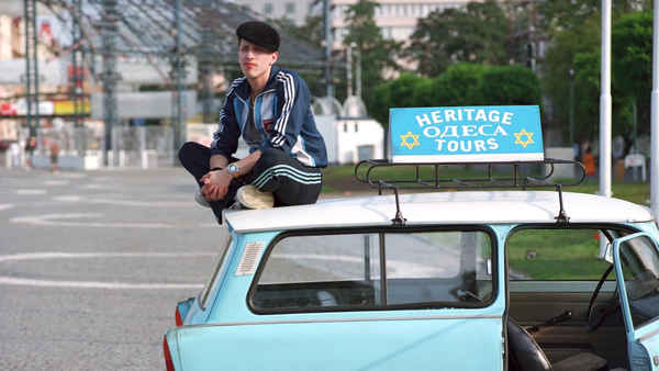 Everything is Illuminated Poster 5