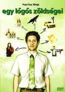 Everything's Gone Green Poster 2