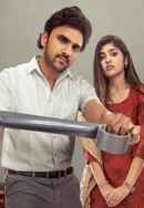 Evvarikee Cheppoddu Poster 6