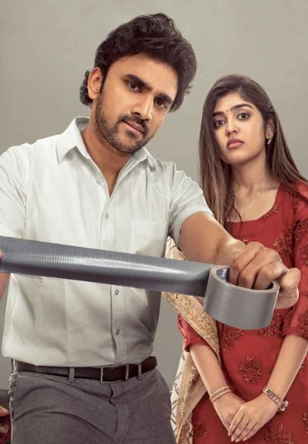 Evvarikee Cheppoddu Poster 6