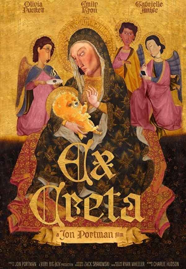 Ex Creta Poster 2