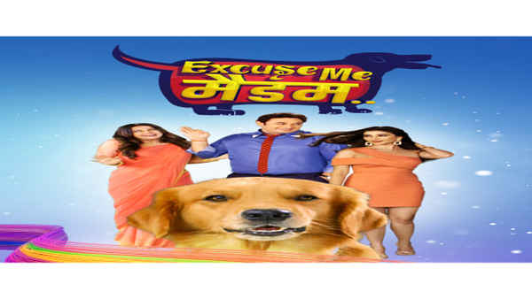 Excuse Me Maadam Poster 7