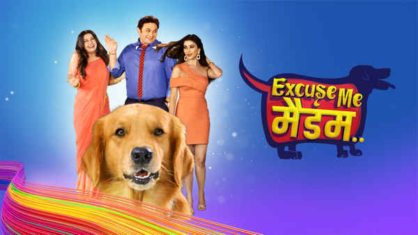 Excuse Me Maadam Poster 1