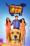 Excuse Me Maadam Poster 2