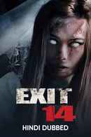 Exit 14 Poster 3