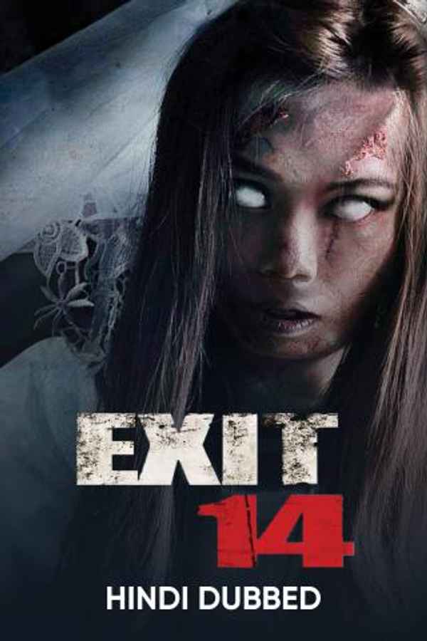 Exit 14 Poster 3
