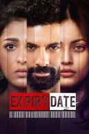Expiry Date Poster 2