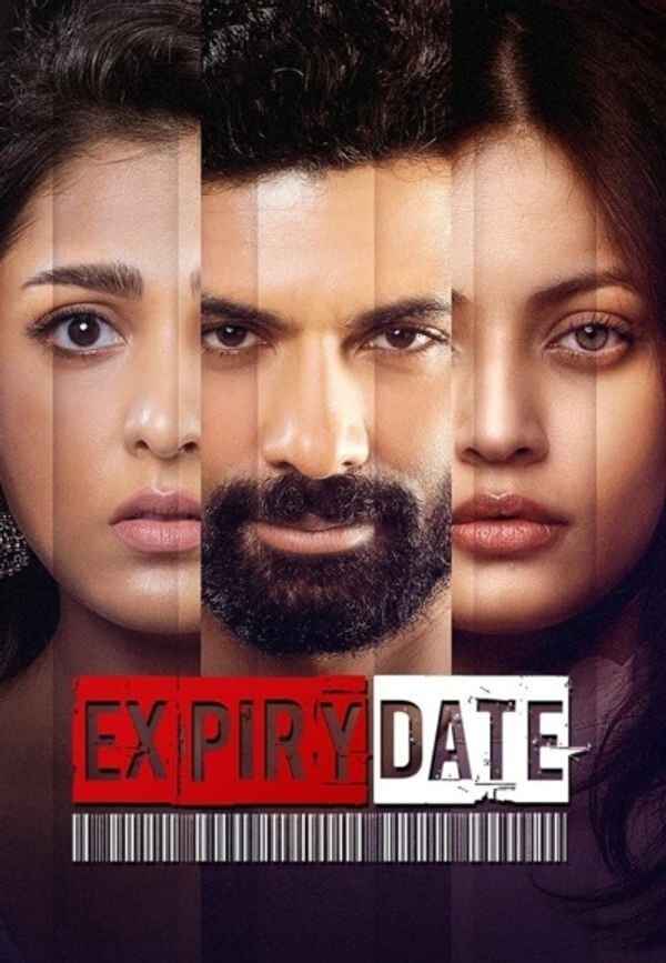 Expiry Date Poster 5