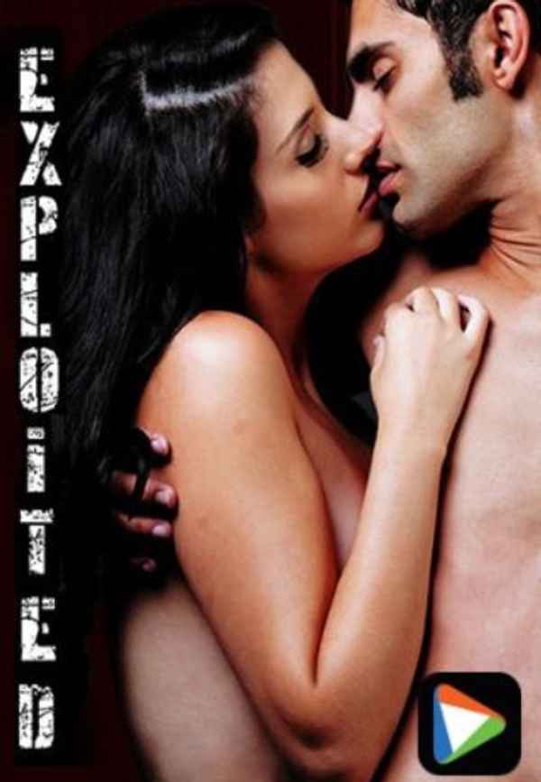 Exploited Poster 4