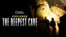Explorer: The Deepest Cave Poster 1