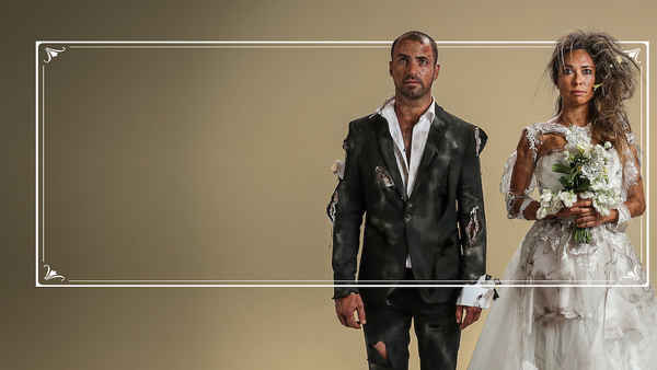 Extreme Engagement Poster 5