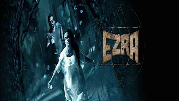 Ezra Poster 7