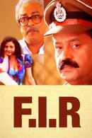 F.I.R Poster 1