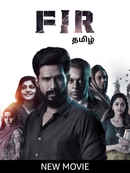 F.I.R Poster 1