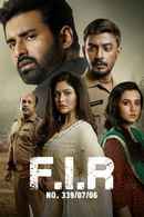 F.I.R NO. 339/07/06 Poster 3