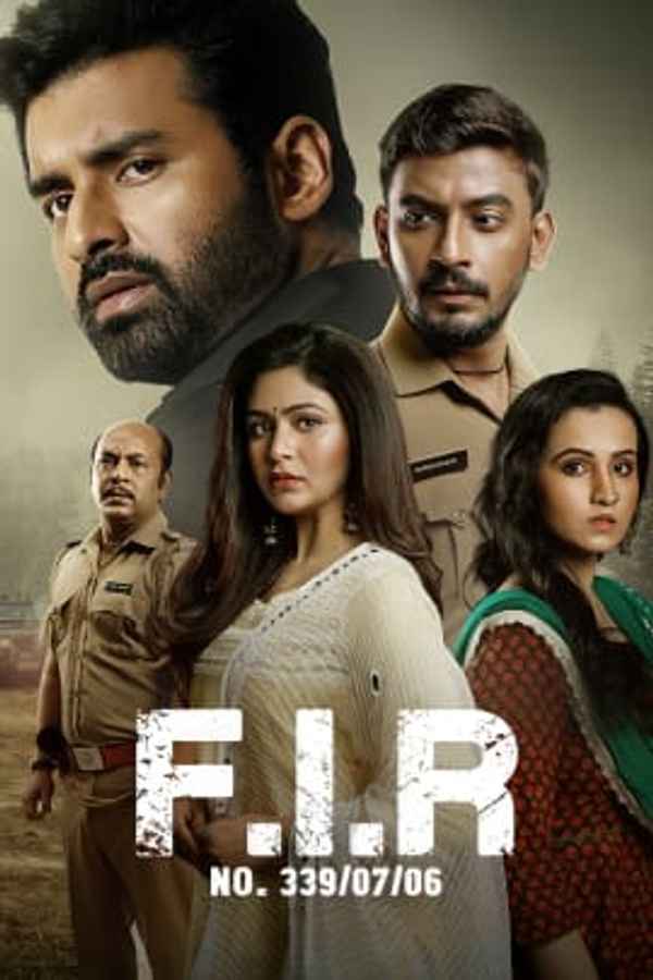 F.I.R NO. 339/07/06 Poster 3