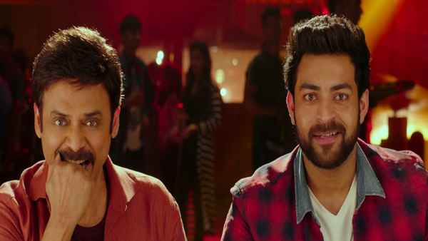 F2: Fun and Frustration Poster 4