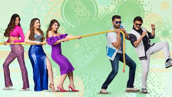 F3: Fun and Frustration Poster 4