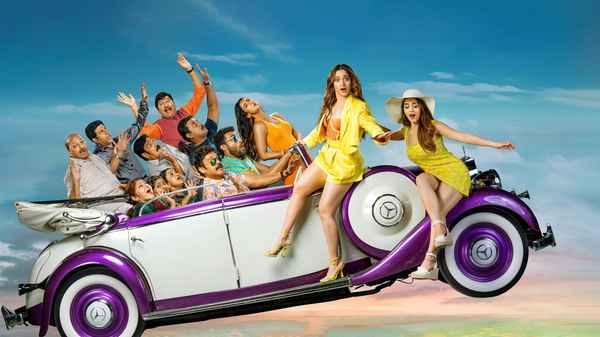 F3: Fun and Frustration Poster 2